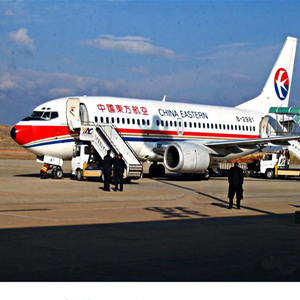 乌鲁木齐地窝堡空运地址-当日到达,轻松快捷