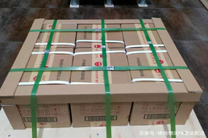 乌鲁木齐地窝堡空运地址酒水【机场货运当天